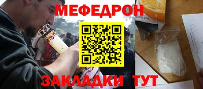 шишки Ивантеевка