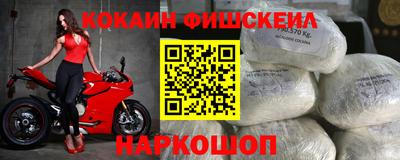 шишки Ивантеевка