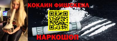 шишки Ивантеевка