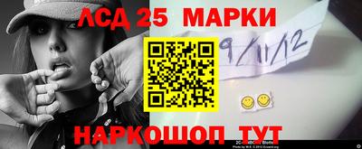 а пвп мука Ижевск