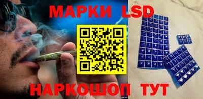 а пвп мука Ижевск