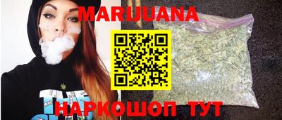 амфетамин Иваново