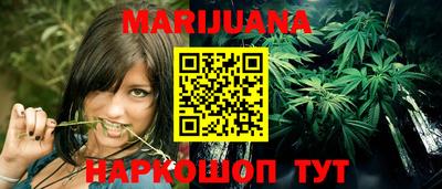 амфетамин Иваново