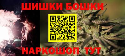 а пвп мука Ижевск