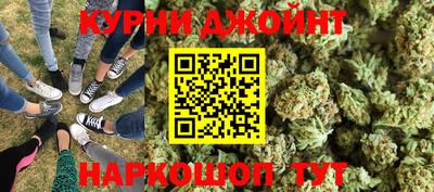 а пвп мука Ижевск