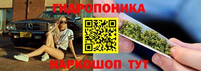 амфетамин Иваново