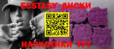 а пвп мука Ижевск
