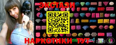 а пвп мука Ижевск