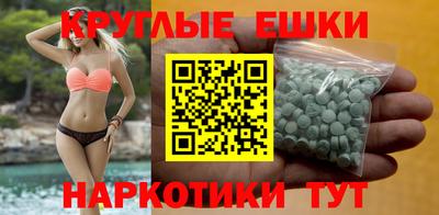 а пвп мука Ижевск