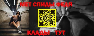 а пвп мука Ижевск