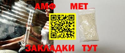 шишки Ивантеевка