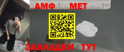 шишки Ивантеевка