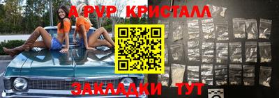 амфетамин Иваново