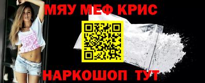 а пвп мука Ижевск