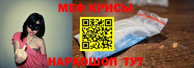 шишки Ивантеевка