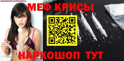 шишки Ивантеевка