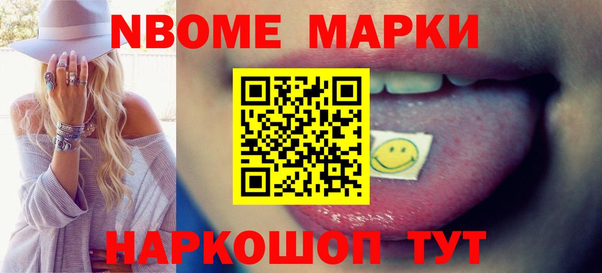 LSD-25 экстази ecstasy Кудрово
